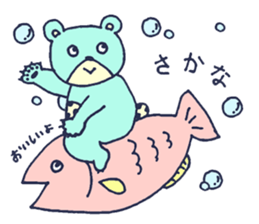 Everyday, TAMAKUMA-kun sticker #15156263