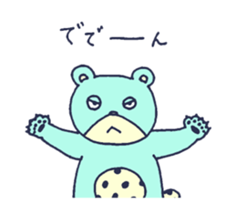 Everyday, TAMAKUMA-kun sticker #15156272