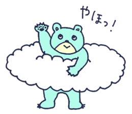 Everyday, TAMAKUMA-kun sticker #15156283