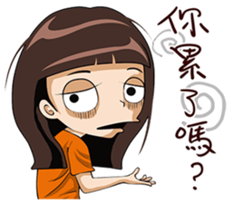 Give you a praise - small limp sticker #15156392