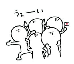 human.2 sticker #15156452
