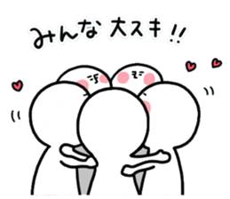 human.2 sticker #15156453