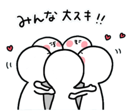 human.2 sticker #15156453