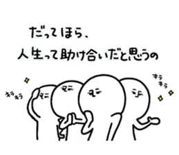 human.2 sticker #15156454