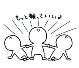 human.2 sticker #15156455