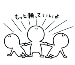 human.2 sticker #15156455
