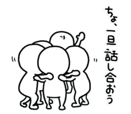 human.2 sticker #15156456