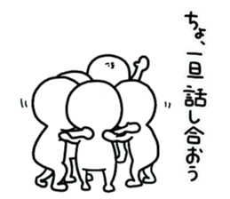 human.2 sticker #15156456