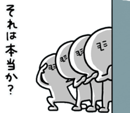 human.2 sticker #15156457