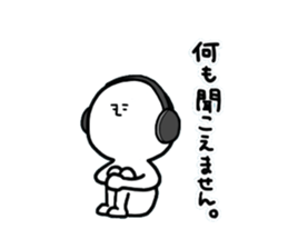 human.2 sticker #15156458