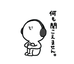 human.2 sticker #15156458