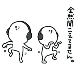 human.2 sticker #15156459