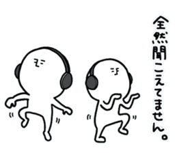 human.2 sticker #15156459