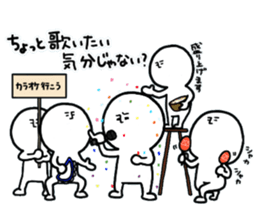 human.2 sticker #15156460