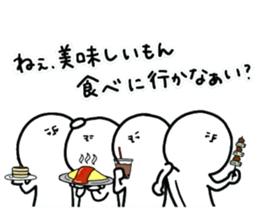 human.2 sticker #15156461