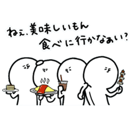 human.2 sticker #15156461