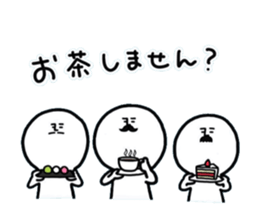 human.2 sticker #15156462