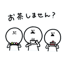 human.2 sticker #15156462