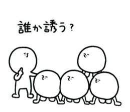 human.2 sticker #15156463