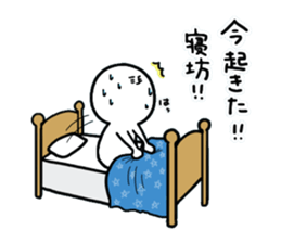 human.2 sticker #15156464