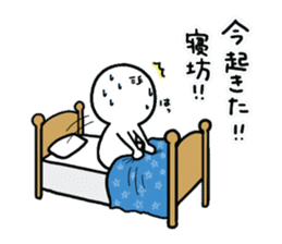 human.2 sticker #15156464