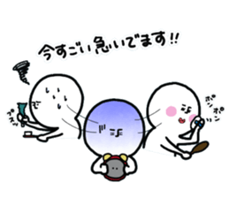 human.2 sticker #15156465