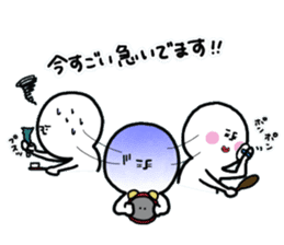 human.2 sticker #15156465
