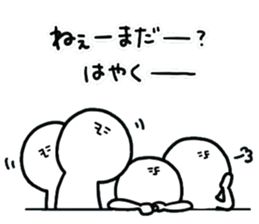 human.2 sticker #15156466