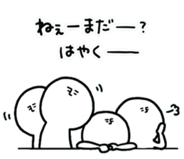 human.2 sticker #15156466