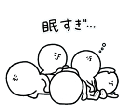human.2 sticker #15156468