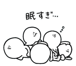 human.2 sticker #15156468