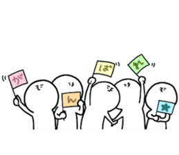 human.2 sticker #15156469