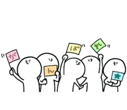 human.2 sticker #15156469