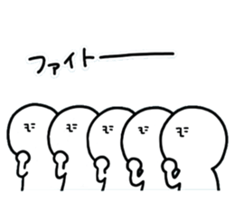 human.2 sticker #15156470