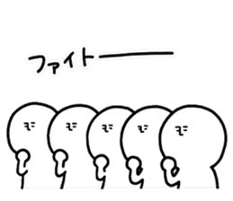 human.2 sticker #15156470