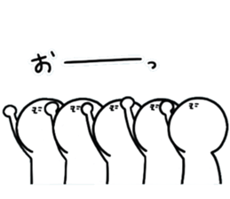 human.2 sticker #15156471