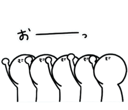 human.2 sticker #15156471