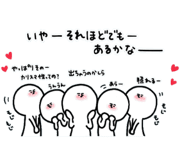 human.2 sticker #15156472