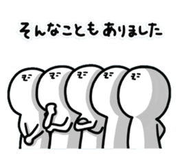 human.2 sticker #15156474
