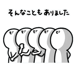 human.2 sticker #15156474