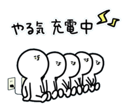 human.2 sticker #15156475