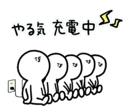 human.2 sticker #15156475