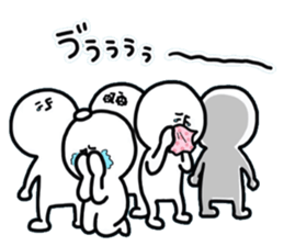 human.2 sticker #15156476