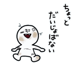 human.2 sticker #15156478
