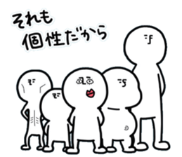 human.2 sticker #15156479