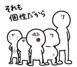 human.2 sticker #15156479