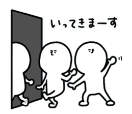 human.2 sticker #15156480