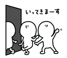 human.2 sticker #15156480