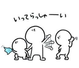 human.2 sticker #15156481