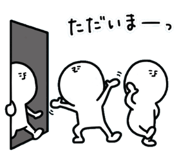 human.2 sticker #15156482